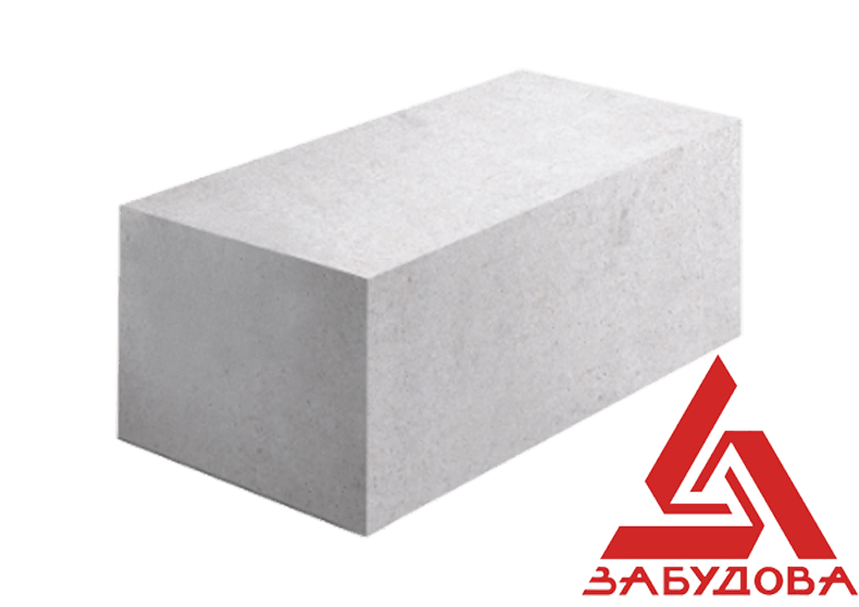 Газобетон Забудова 625х250х250 мм